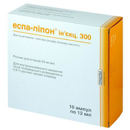 Фото Эспа-Липон 300 раствор для иньекций 300 мг 12 мл №10
